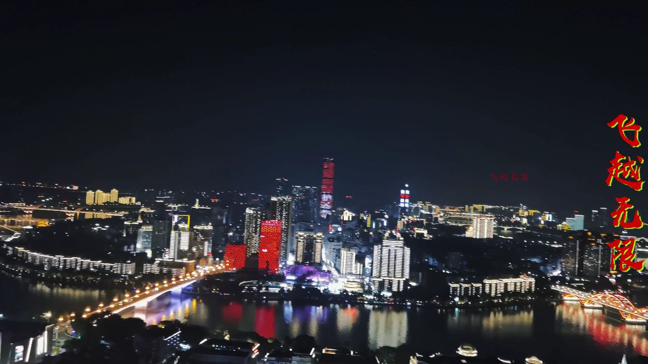 马鞍山夜景哪里好看图片