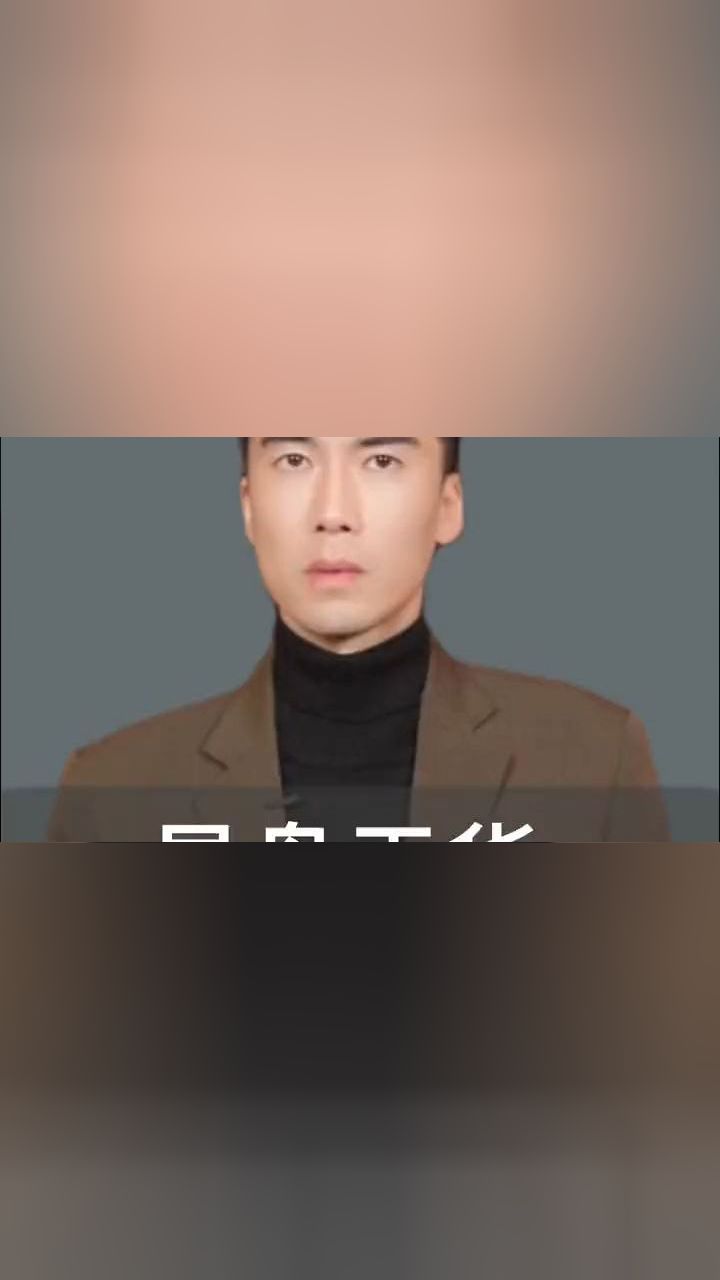 星盘干货 星盘速配指南