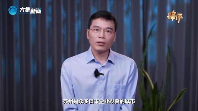 锋评|胡友平,“友”爱的中国女性 “平”凡的国际英雄