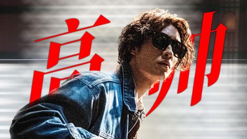 《九龙城寨之围城》信一高帅舔屏,来试试城寨蛊王的蝴蝶刀!_高清1080P在线观看平台_腾讯视频