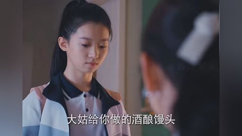 女儿和自己冷战，被女主一顿炸鸡就解决了 #快来追新剧 #时光正好