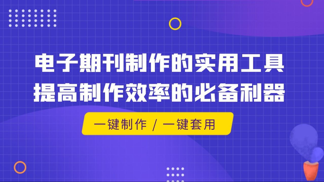 百度收录查询批量工具_百度批量收录提交工具_批量收录查询百度工具下载