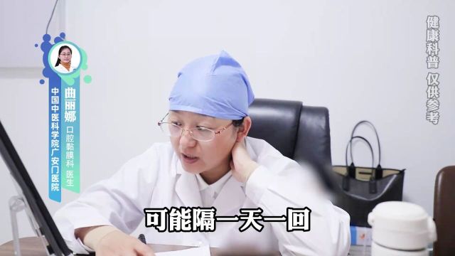 得了舌炎和灼口征,按我说的做,想好很容易