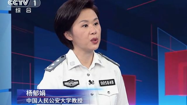 美容院收集被害人信息,提供给“大师”骗钱,她们构成诈骗罪的依据是什么?