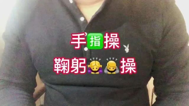 注意力训练 | 第七天:视觉训练