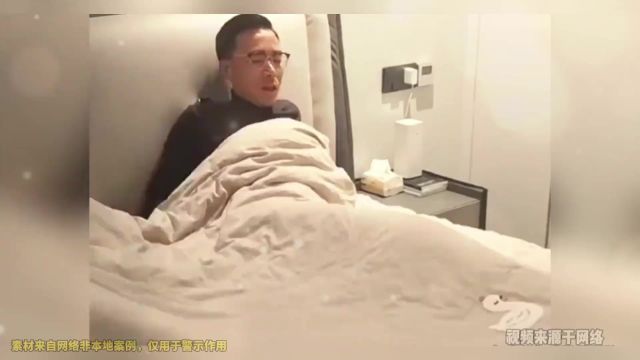 男子睡前想听音乐助眠,智能播放一首“哀乐”,吓得赶紧爬起来