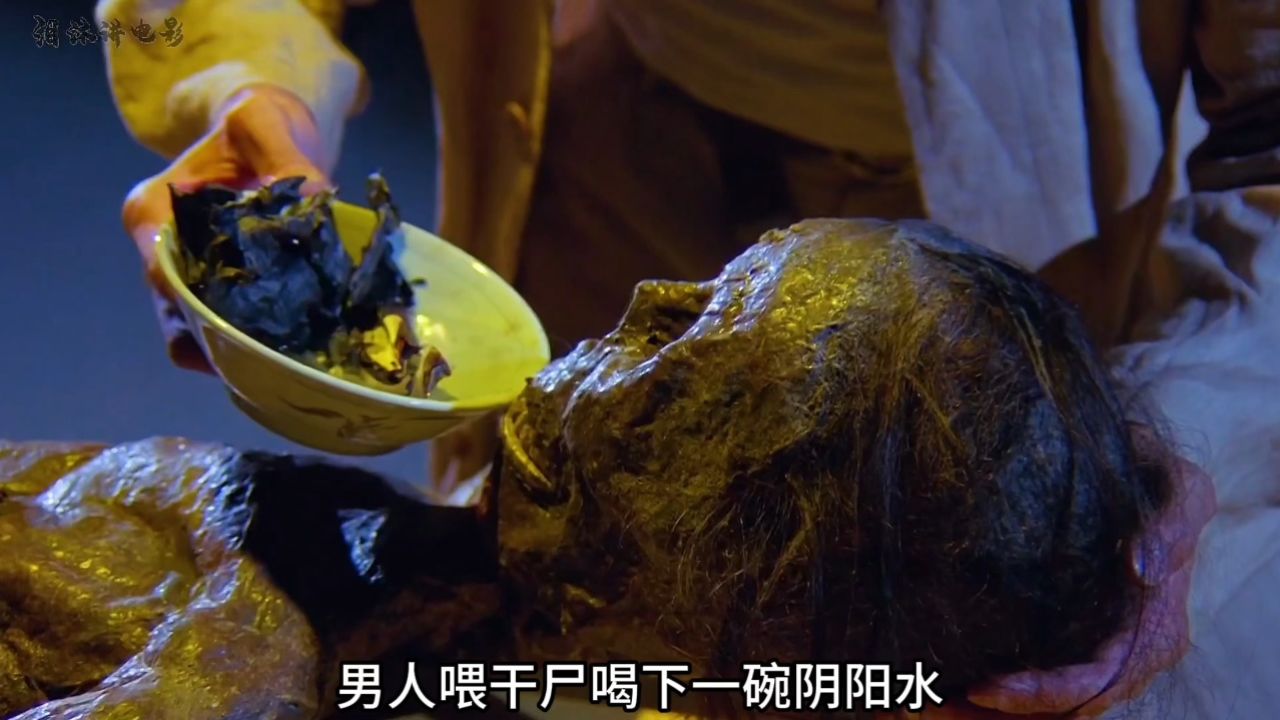 男人将千年干尸复活,小镇瞬间陷入灭顶之灾,惊悚片