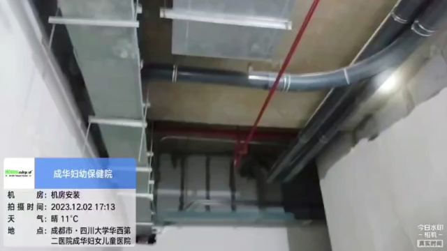 盛世思源全院物流为中国医院提供全球领先高品质的智慧物流整体解决方案;十数年专注和专业于医院智慧物流