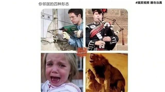 地狱笑话梗图#某种方面,希特乐其实是一个大英雄