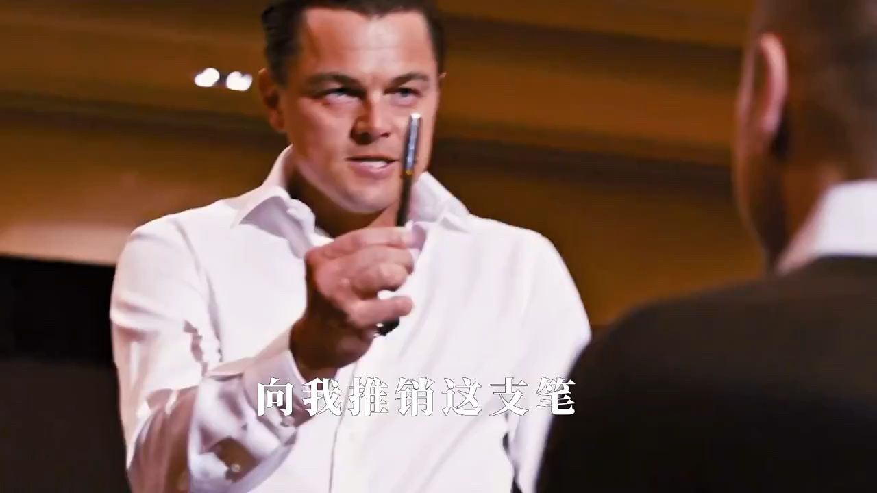 黑色党徒_电影_高清完整版视频在线观看_腾讯视频