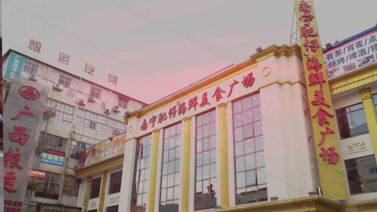 南宁肥仔衡阳店重装开业