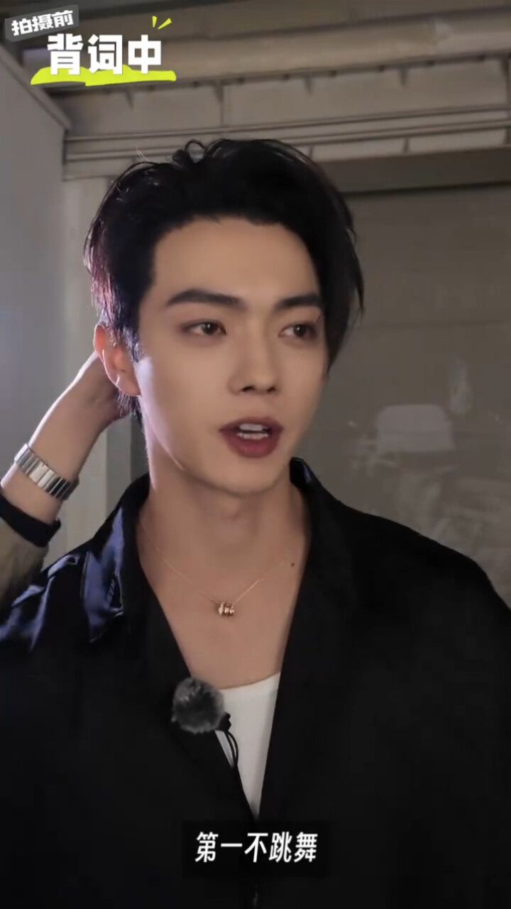 【许凯】不soso的vlog 勇气之旅 旅行任意门幕后记录(下)