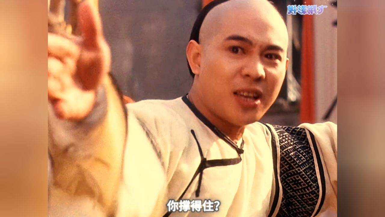 方世玉1：李连杰精彩动作片段赵文卓动作电影_高清1080P在线观看平台_腾讯视频