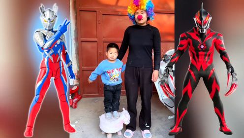 奥特曼#萌娃上线#亲子互动_高清1080P在线观看平台_腾讯视频