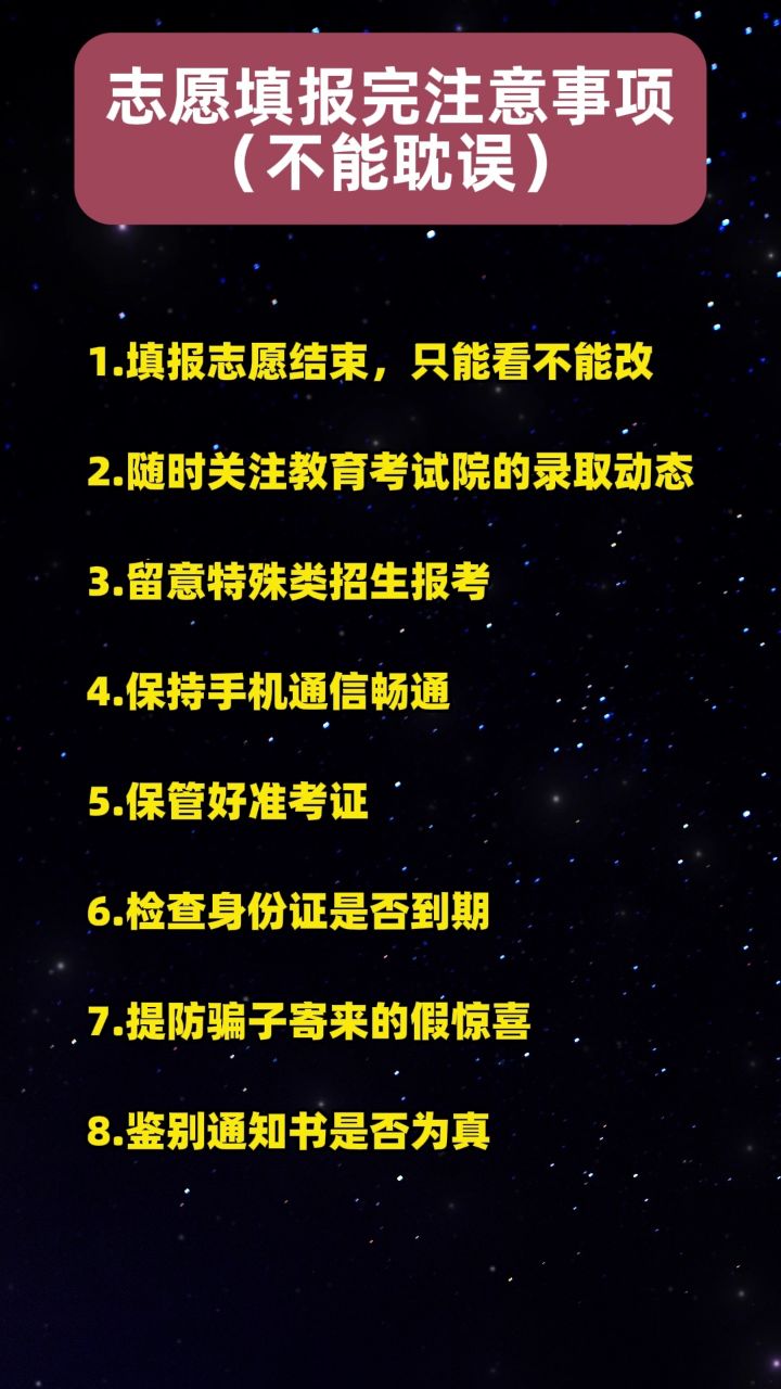 陕西高考成绩公布的时间_陕西省高考成绩什么时间公布2024_陕西高考成绩时间2021