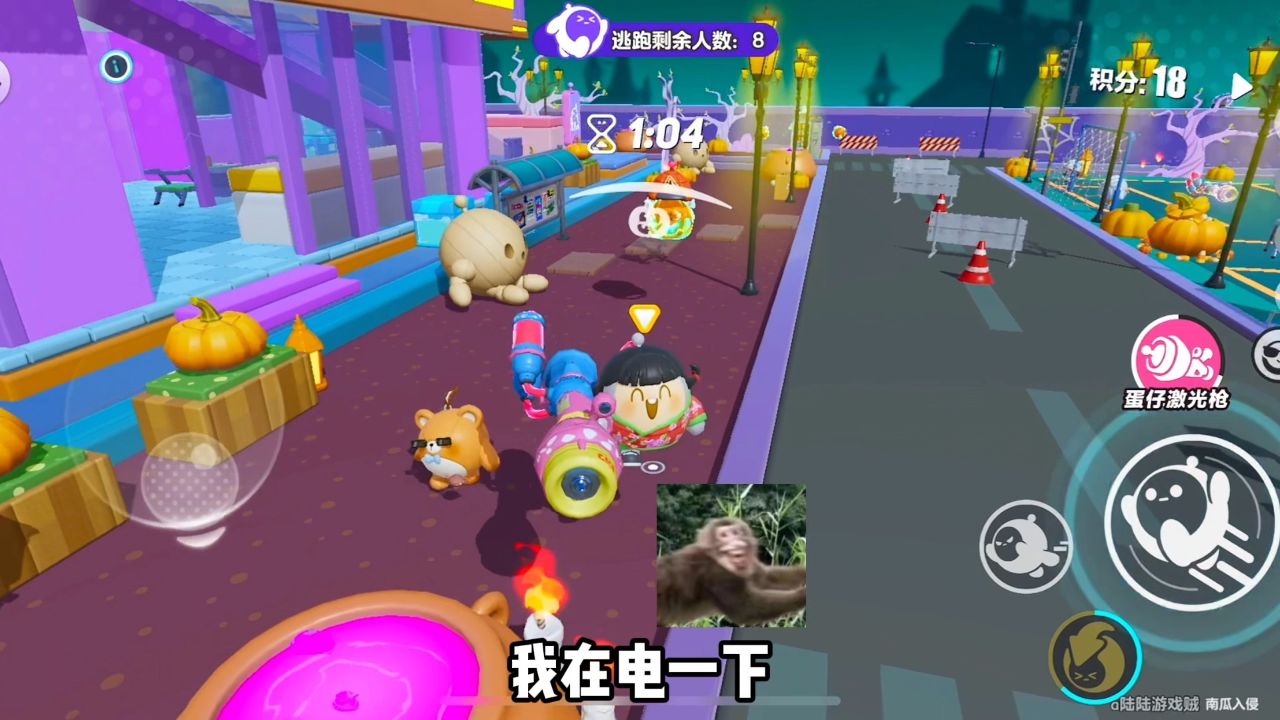 你小子知道我会上来的呀_高清1080P在线观看平台_腾讯视频
