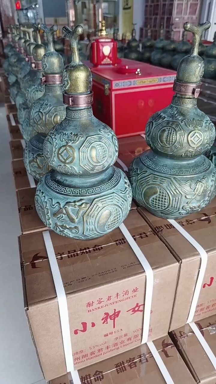 八仙过海 #葫芦 #小神女酒