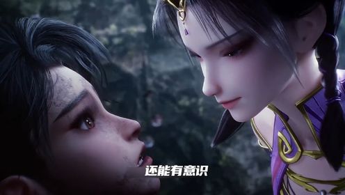 无尽神域