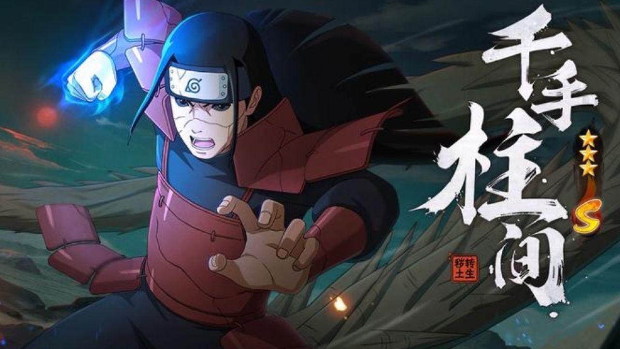 火影忍者#秽土转生千手柱间