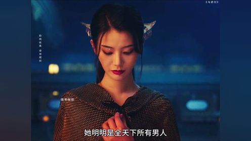 #一口气看完系列 #花生短剧 #与君行