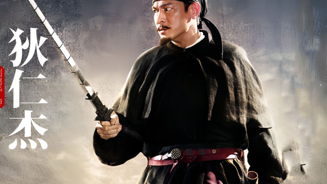 重温经典《狄仁杰之通天帝国》1_高清1080P在线观看平台_腾讯视频