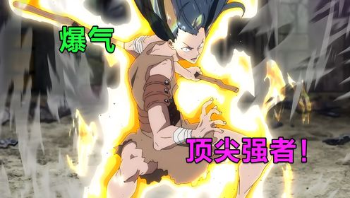 不圣母男主寻找新同伴，意外撞见实力超强的剑奴_高清1080P在线观看平台_腾讯视频