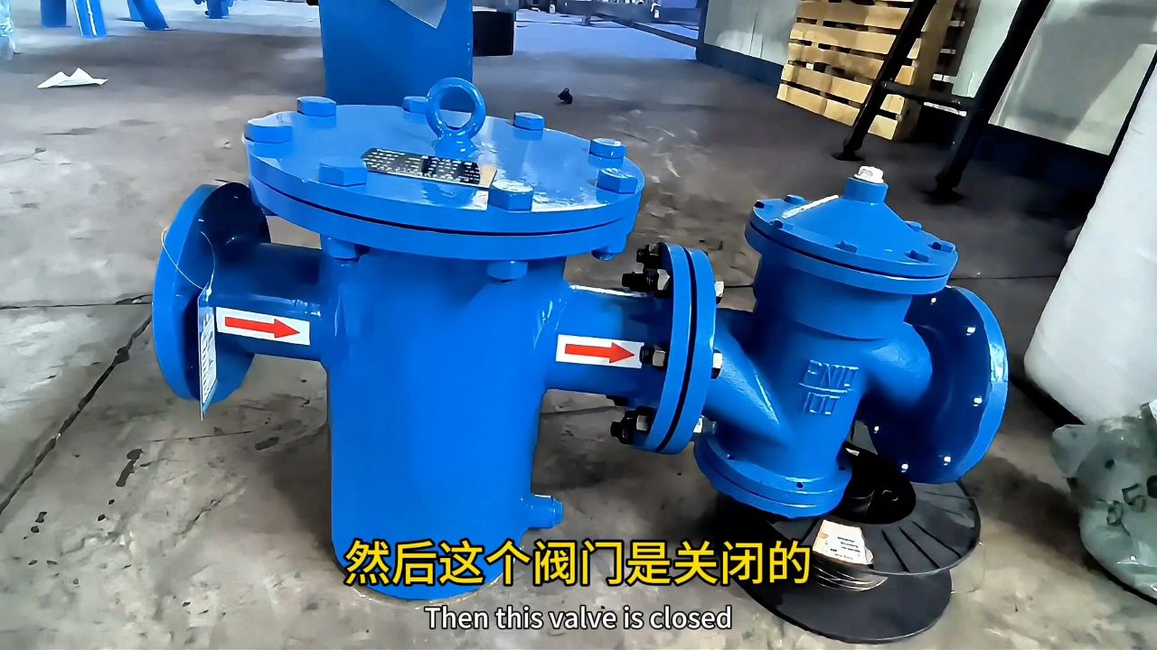 常压锅炉回水自动启闭阀厂家 锅炉单向阀止回阀起闭阀工作原理图新乡