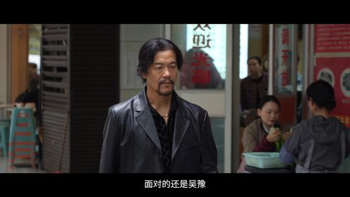 《宿敌》主演特辑_电视剧_高清完整版视频在线观看_腾讯视频