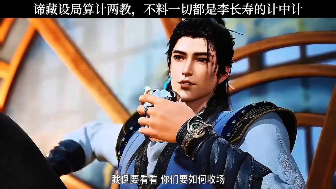 师兄啊师兄_高清1080P在线观看平台_腾讯视频