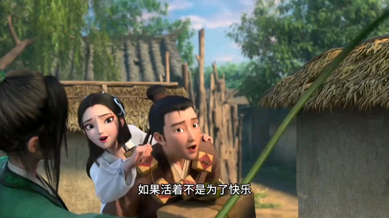 “快乐最重要,其次都是其次.”#语录#治愈系_高清1080P在线观看平台_腾讯视频
