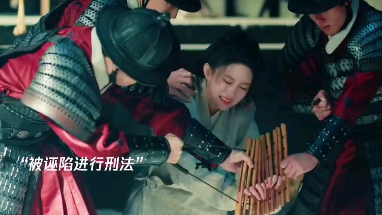 宋墨得知窦昭入狱立马赶来相救,还要做戏给别人看,宋墨你别太爱了_高清1080P在线观看平台_腾讯视频