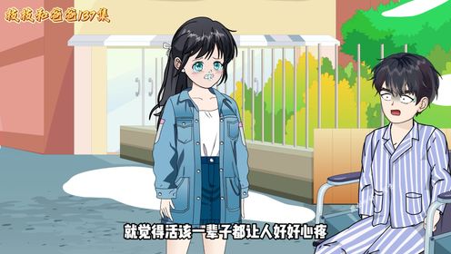 枝枝和爸爸第137集_高清1080P在线观看平台_腾讯视频