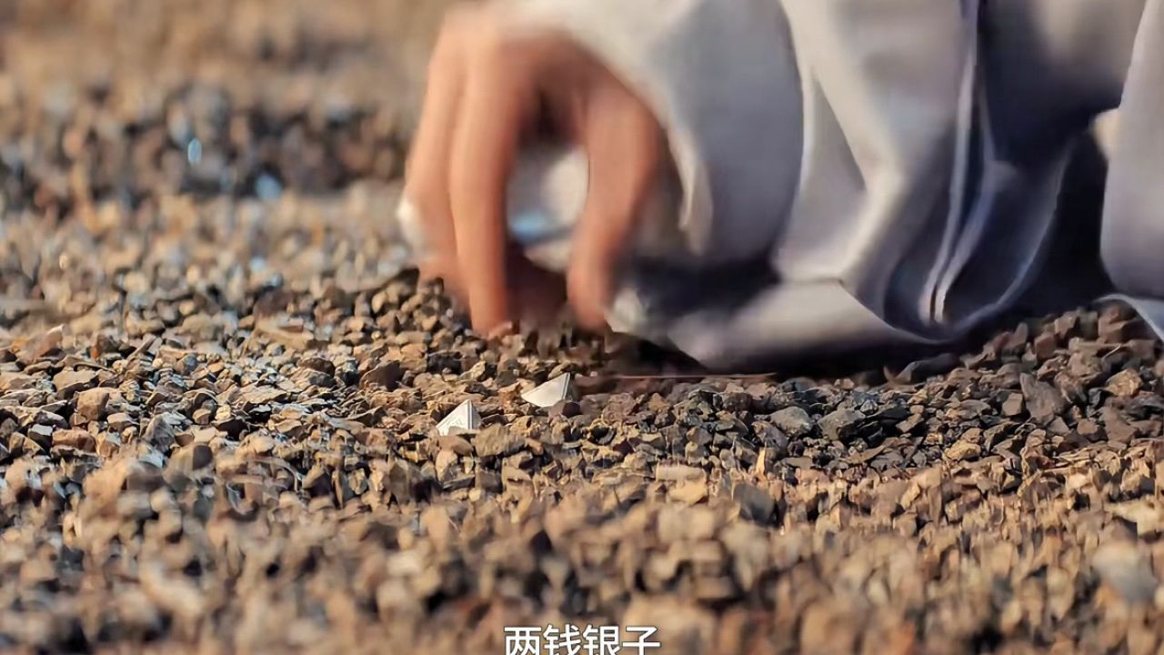 每天低头就捡到钱,投壶百发百中,这财运来了挡都挡不住!#大奉打更人_高清1080P在线观看平台_腾讯视频