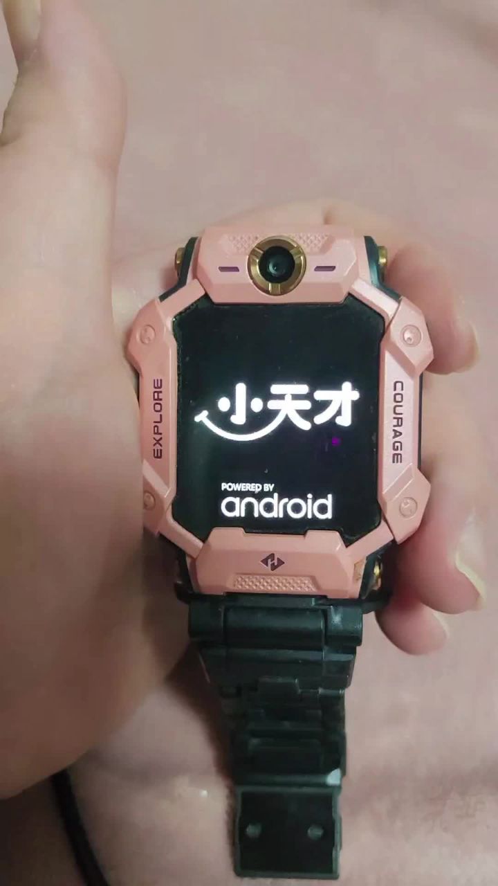 小天才不开机反复重启,亮LOGO重启。_高清1080P在线观看平台_腾讯视频