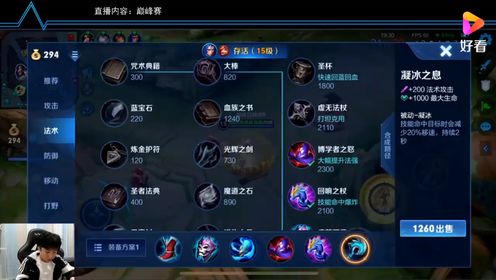 击杀集锦极限操作秀给你看_高清1080P在线观看平台_腾讯视频