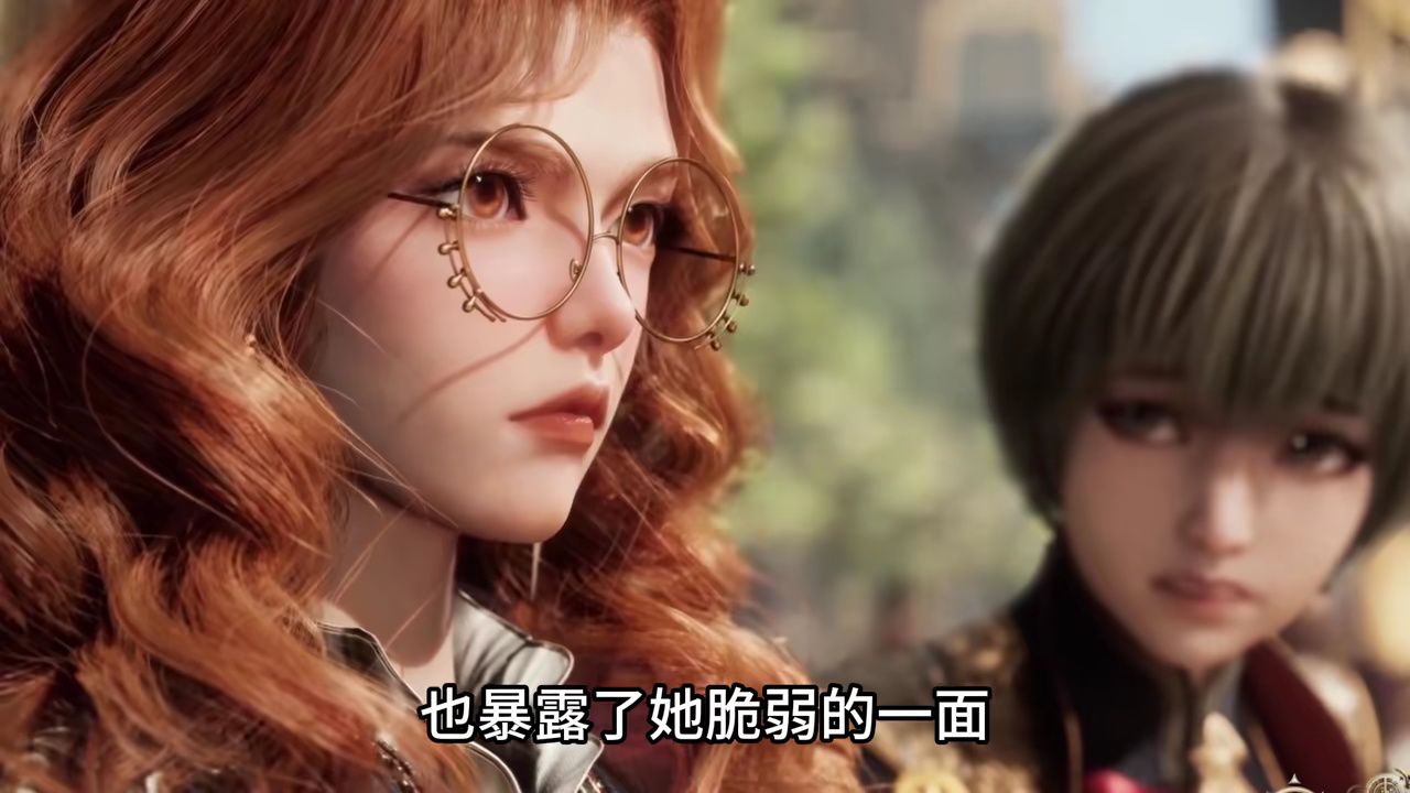 绝世唐门：橘子究竟有多坏？即想有权利又想得到爱情？_高清1080P在线观看平台_腾讯视频