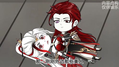 唐三牺牲自己把杀戮之王唐晨被唐三累死了_高清1080P在线观看平台_腾讯视频