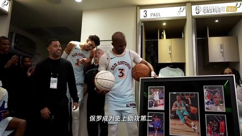 《NBA全场集锦》NBA常规赛：灰熊vs国王中文解说全场回放