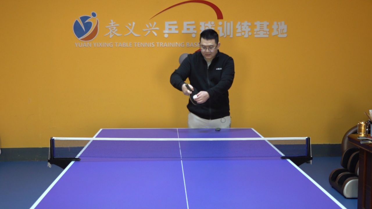 乒乓球直板生胶正手拧拉有哪些技术要点？_高清1080P在线观看平台_腾讯视频