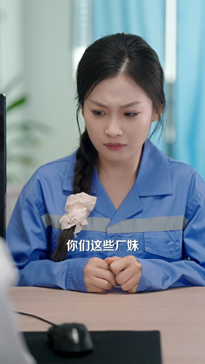 《福到万家团宠厂花献祥瑞》第一集敬请观看_高清1080P在线观看平台_腾讯视频