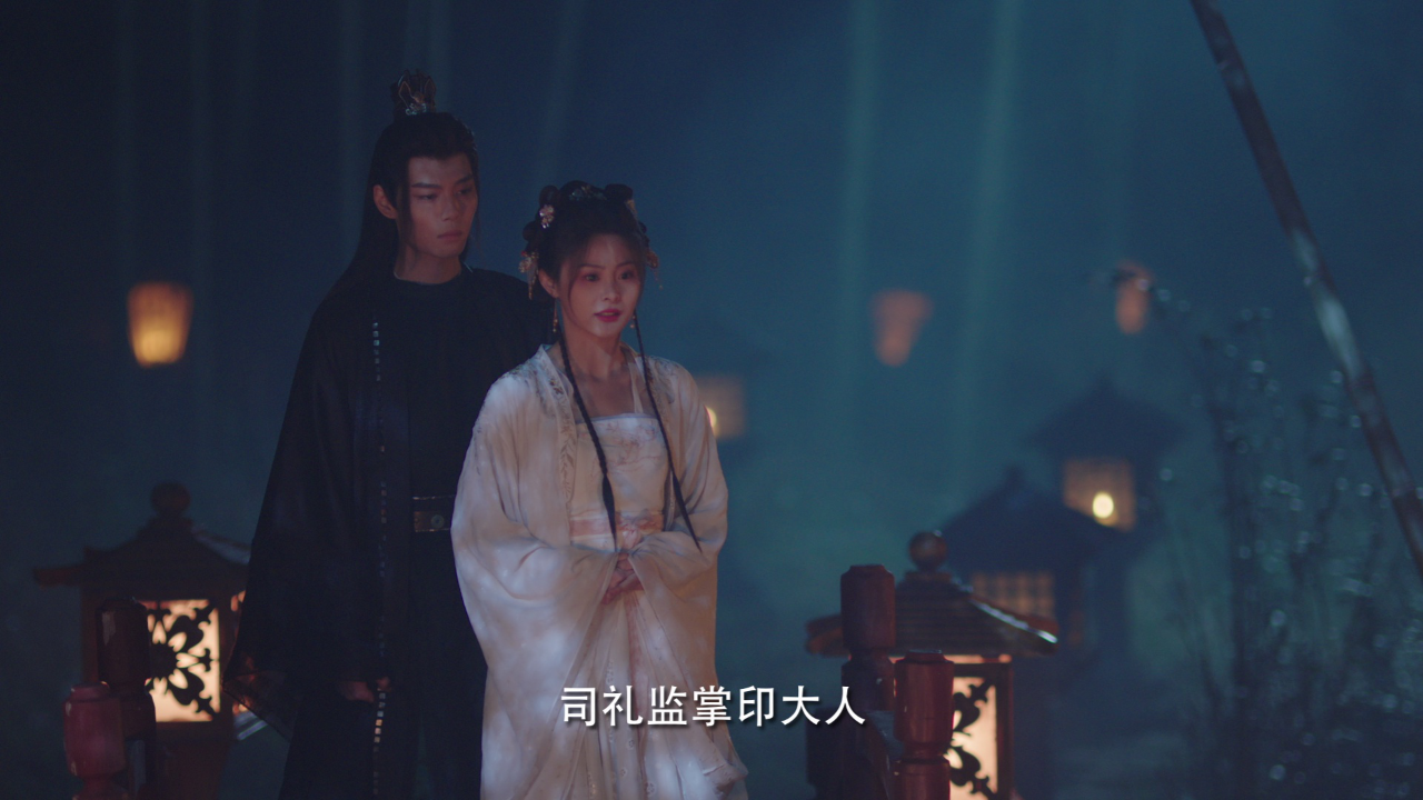 千般相思 19集