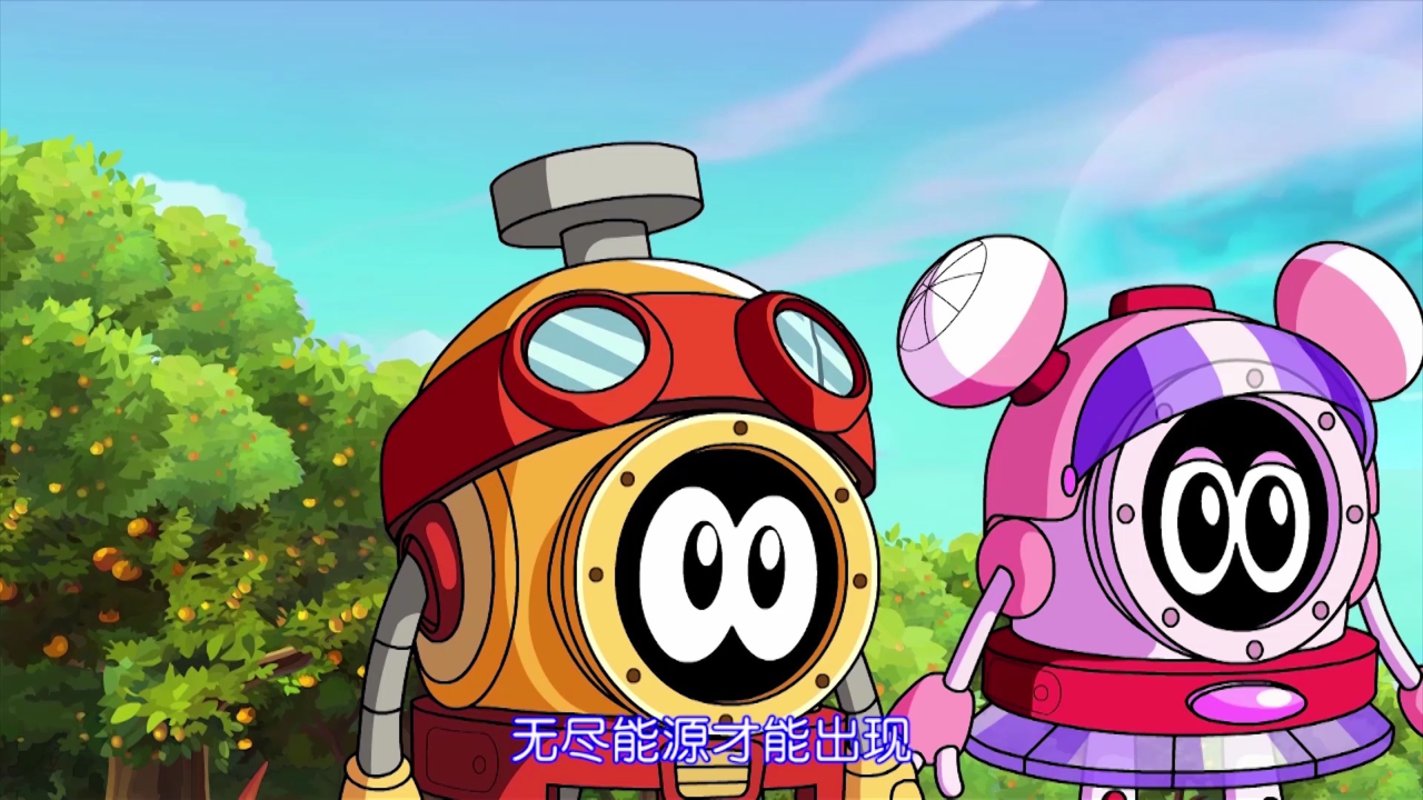 赛尔号第六季 16集