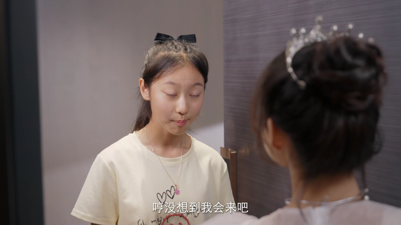 爆笑上学记之我的同学是美人鱼 10集