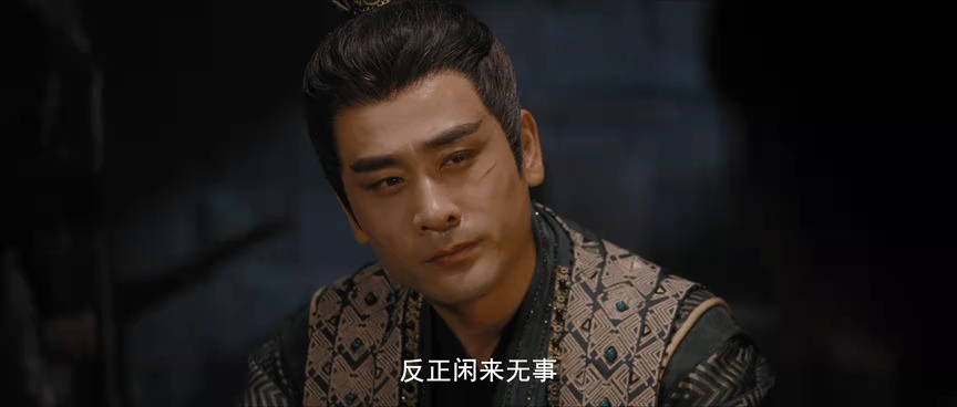 权宠 20集