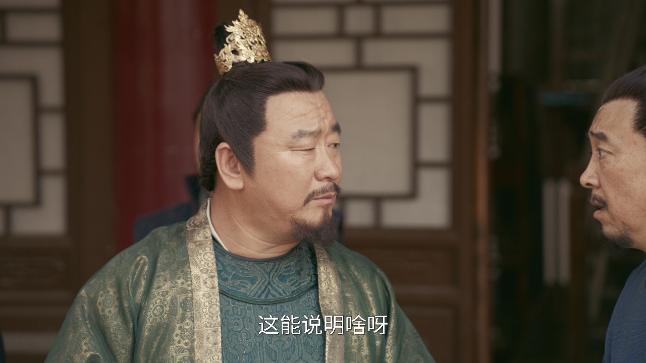 鹊刀门传奇2 7集
