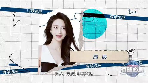 《密尔沃基雄鹿》【回放】76人vs雄鹿第3节中文解说回放
