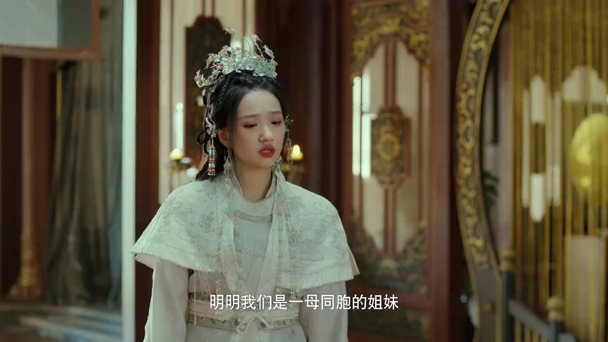 三生无殇 23集