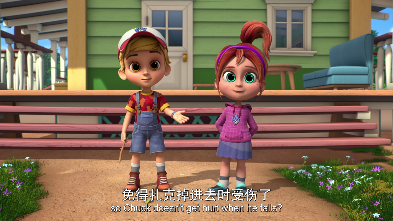 暴风恐龙战队 第五季[英文版] 4集