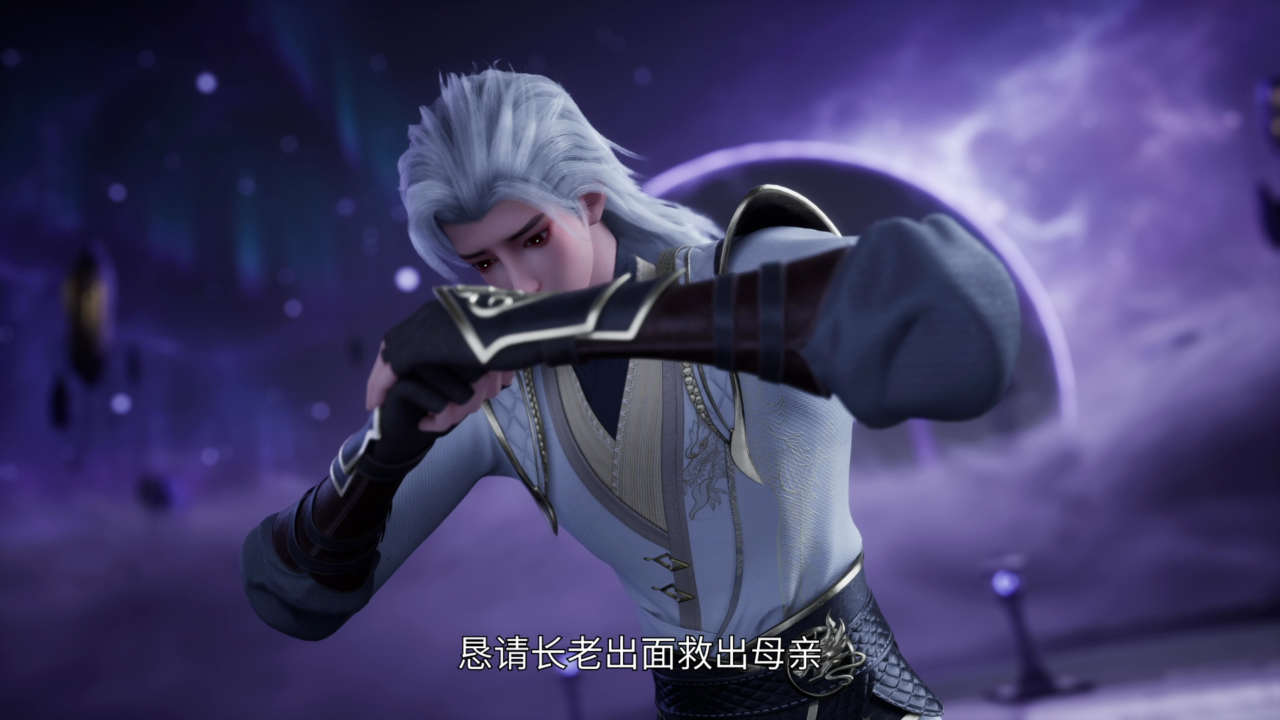 绝世武魂 434集