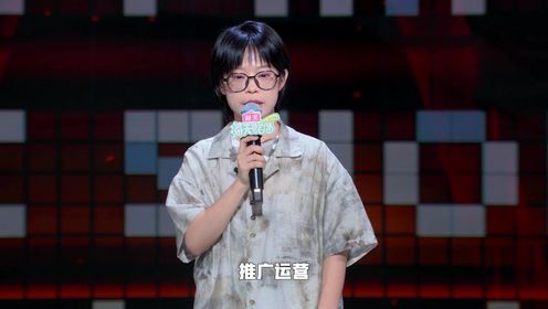 脱口秀和Ta的朋友们_哲学硕士大国手完美诠释平静的疯感_腾讯视频